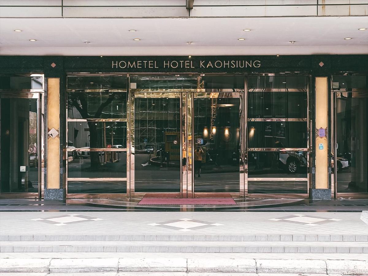 Hometel Hotel 高雄市 エクステリア 写真